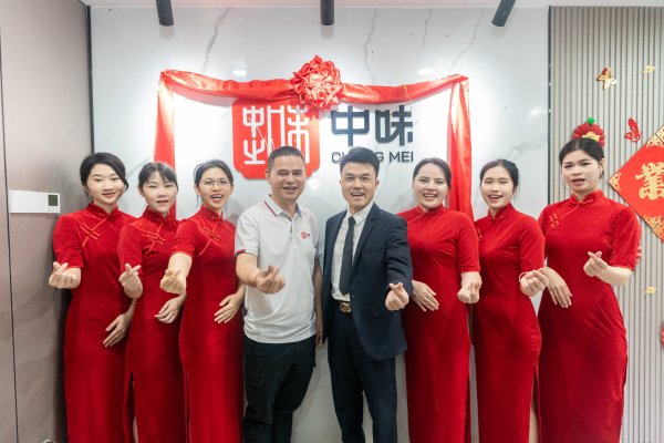 企业资讯丨yh0612cc银河佛山分公司燕徙仪式圆满完成