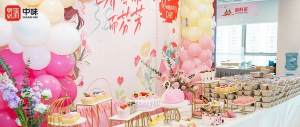 “食”光致意，，，“她”自芳菲丨yh0612cc银河2025三八节系列活动精彩回首